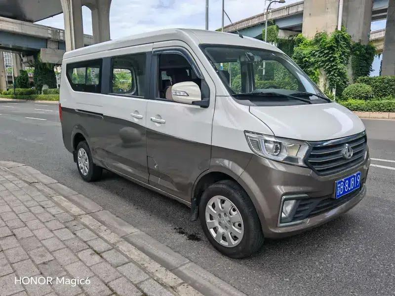 CrossStar V5 2021 1.5L Fortune Edition Luxury Model JL473QH — миниатюра 3