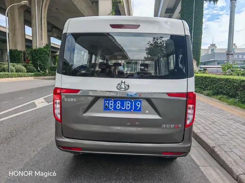 CrossStar V5 2021 1.5L Fortune Edition Luxury Model JL473QH — миниатюра 5