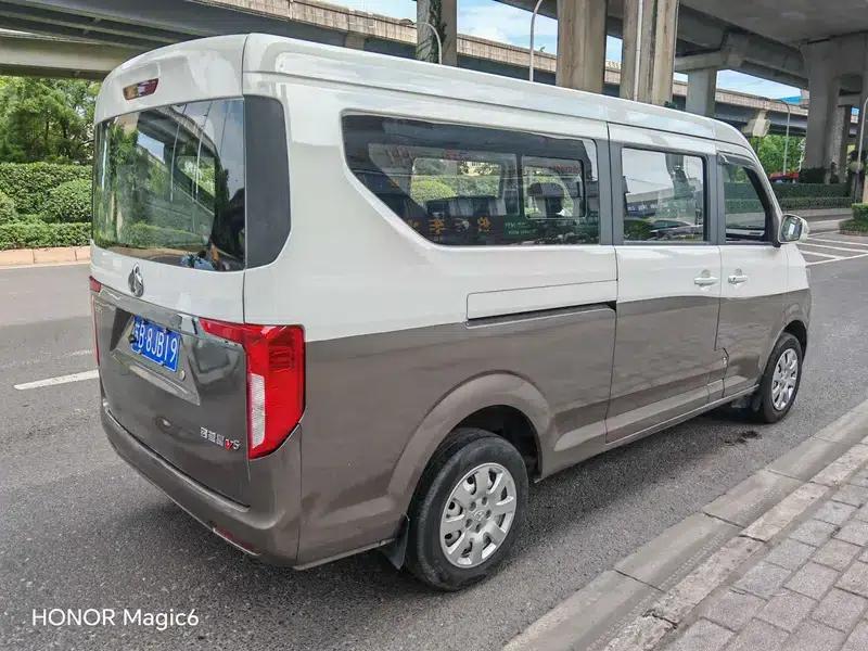 CrossStar V5 2021 1.5L Fortune Edition Luxury Model JL473QH — миниатюра 6