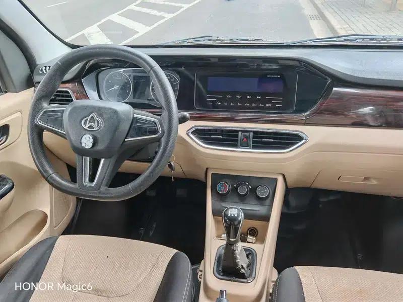 CrossStar V5 2021 1.5L Fortune Edition Luxury Model JL473QH — миниатюра 8