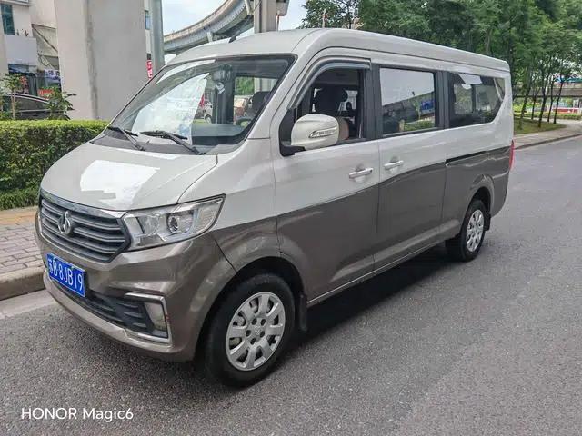 CrossStar V5 2021 1.5L Fortune Edition Luxury Model JL473QH
