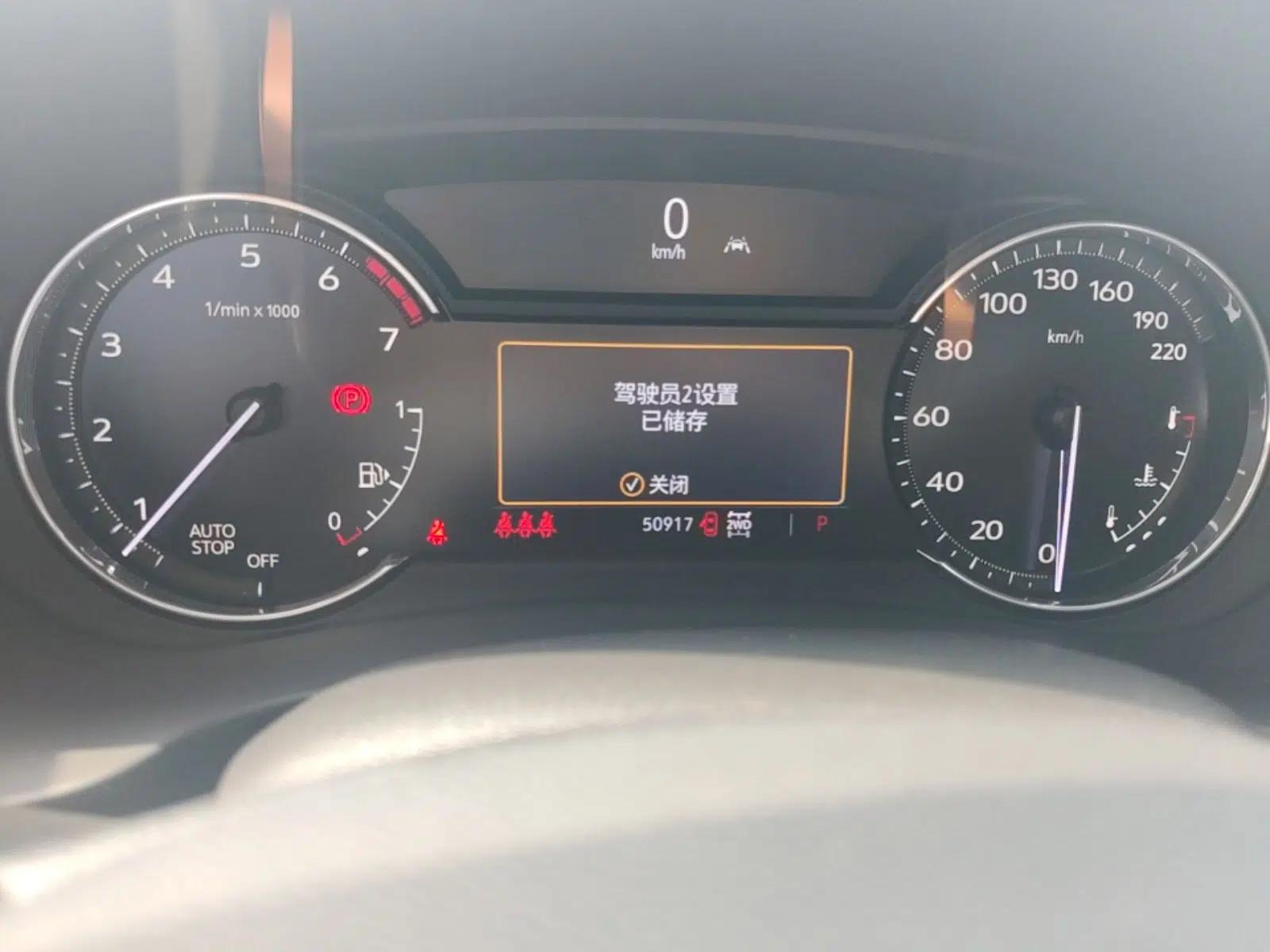 Cadillac XT4 2022 28T Four-Wheel Drive Prestige Version — миниатюра 20