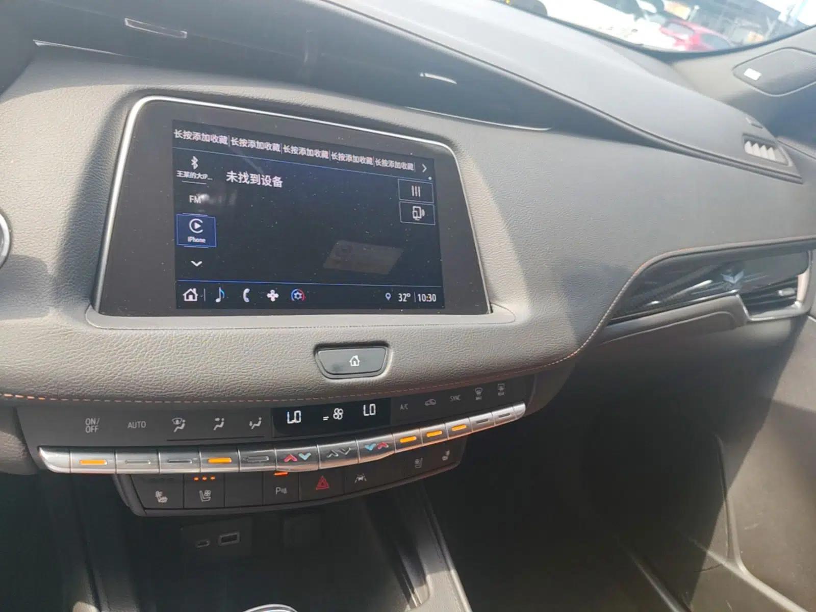 Cadillac XT4 2022 28T Four-Wheel Drive Prestige Version — миниатюра 21