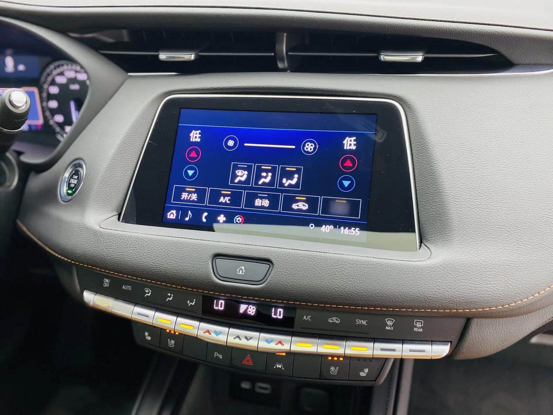 Cadillac XT4 2022 28T Four-Wheel Drive Prestige Version — миниатюра 34