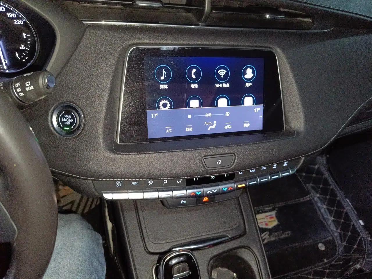Cadillac XT4 2020 28T Two-Wheel Drive Tech Version — миниатюра 13