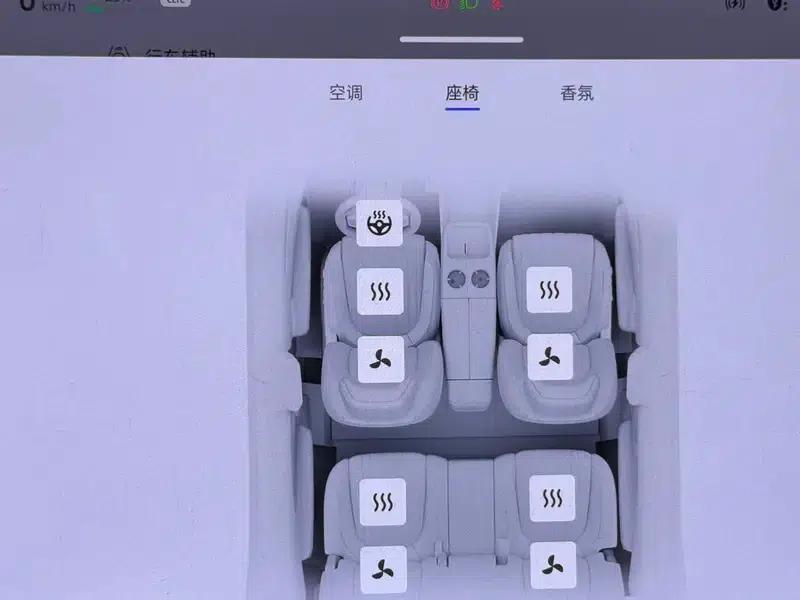 Changan Qiyuan E07 2024 Pure Electric 90kWh Ultra High-Performance Four-Wheel Drive — миниатюра 6