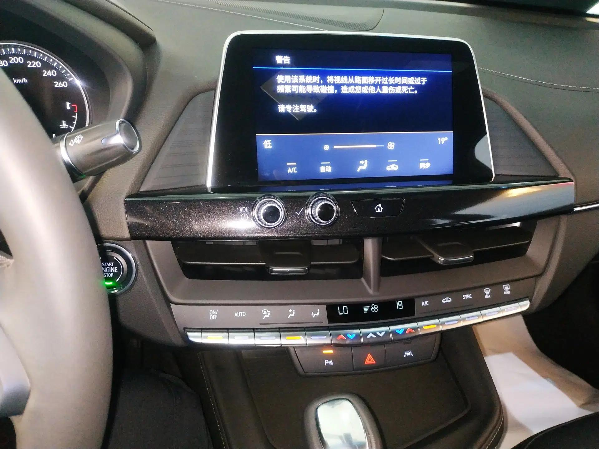 Cadillac CT4 2023 25T Luxury Model — миниатюра 15