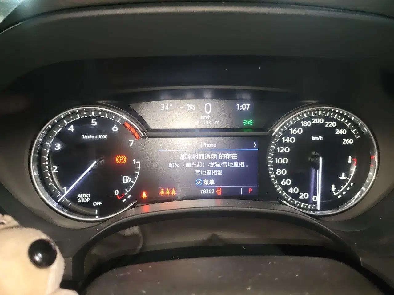 Cadillac CT4 2022 28T Luxury Edition — миниатюра 11
