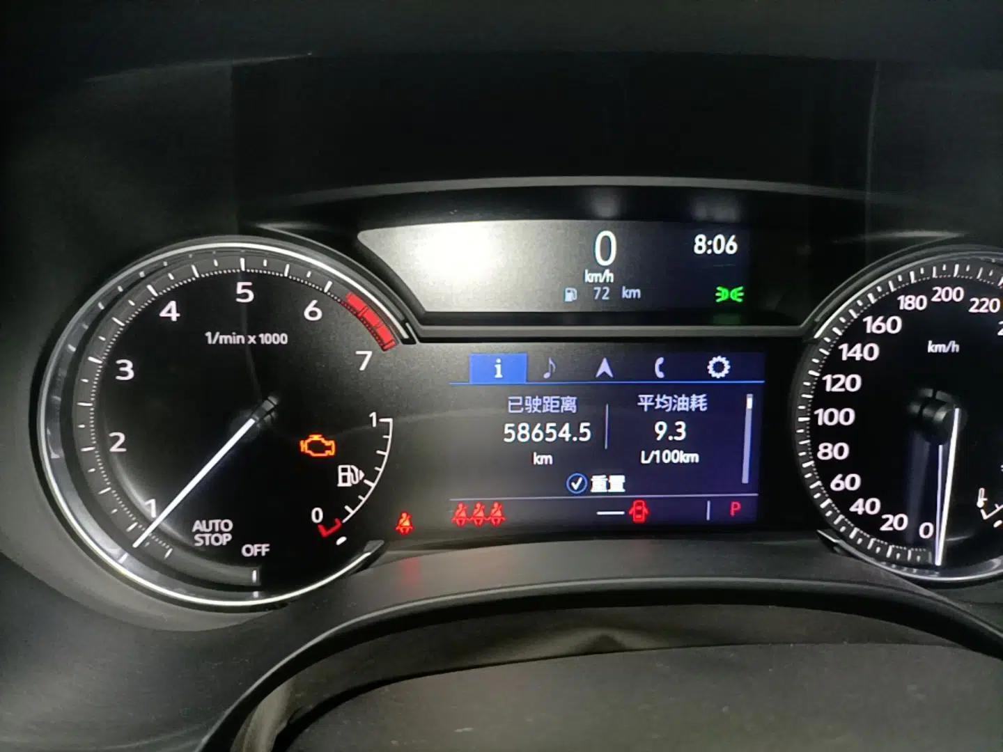 Cadillac CT4 2021 28T Prestige Edition — миниатюра 14