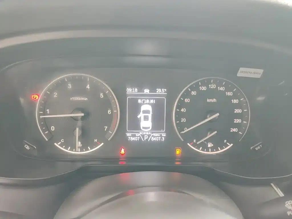 Fengguang 580Pro 2020 280TGDI CVT Smart Edition — миниатюра 12