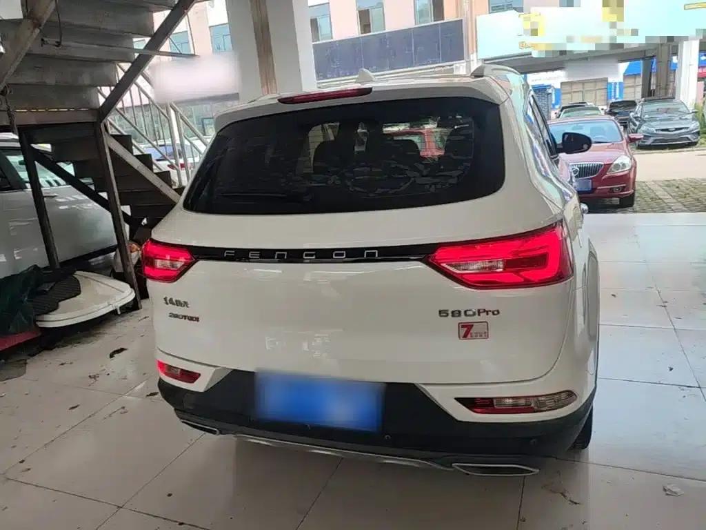 Fengguang 580Pro 2020 280TGDI CVT Smart Edition — миниатюра 6