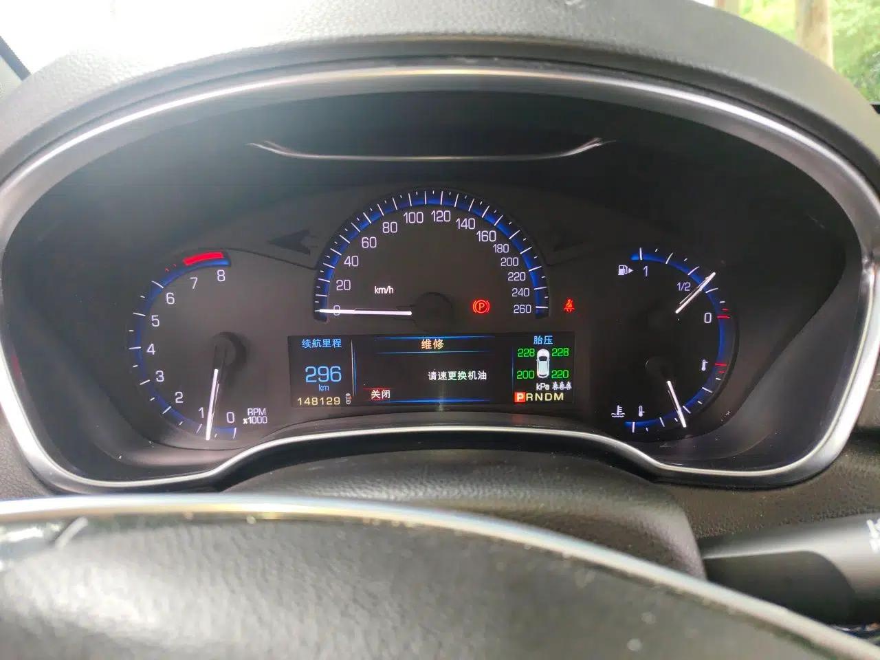 Cadillac SRX 2015 3.0L Comfort Version — миниатюра 11