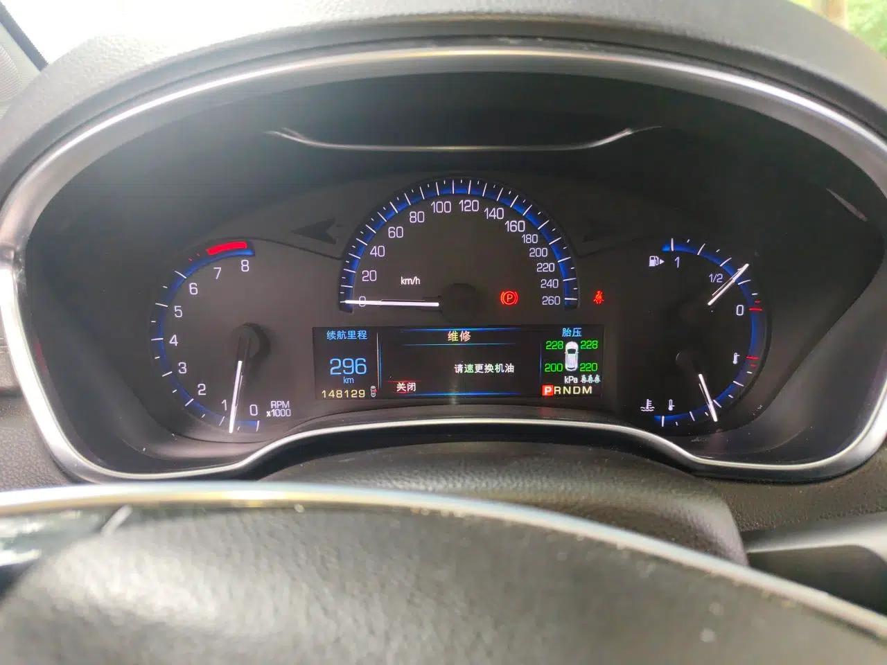 Cadillac SRX 2015 3.0L Comfort Version — миниатюра 12
