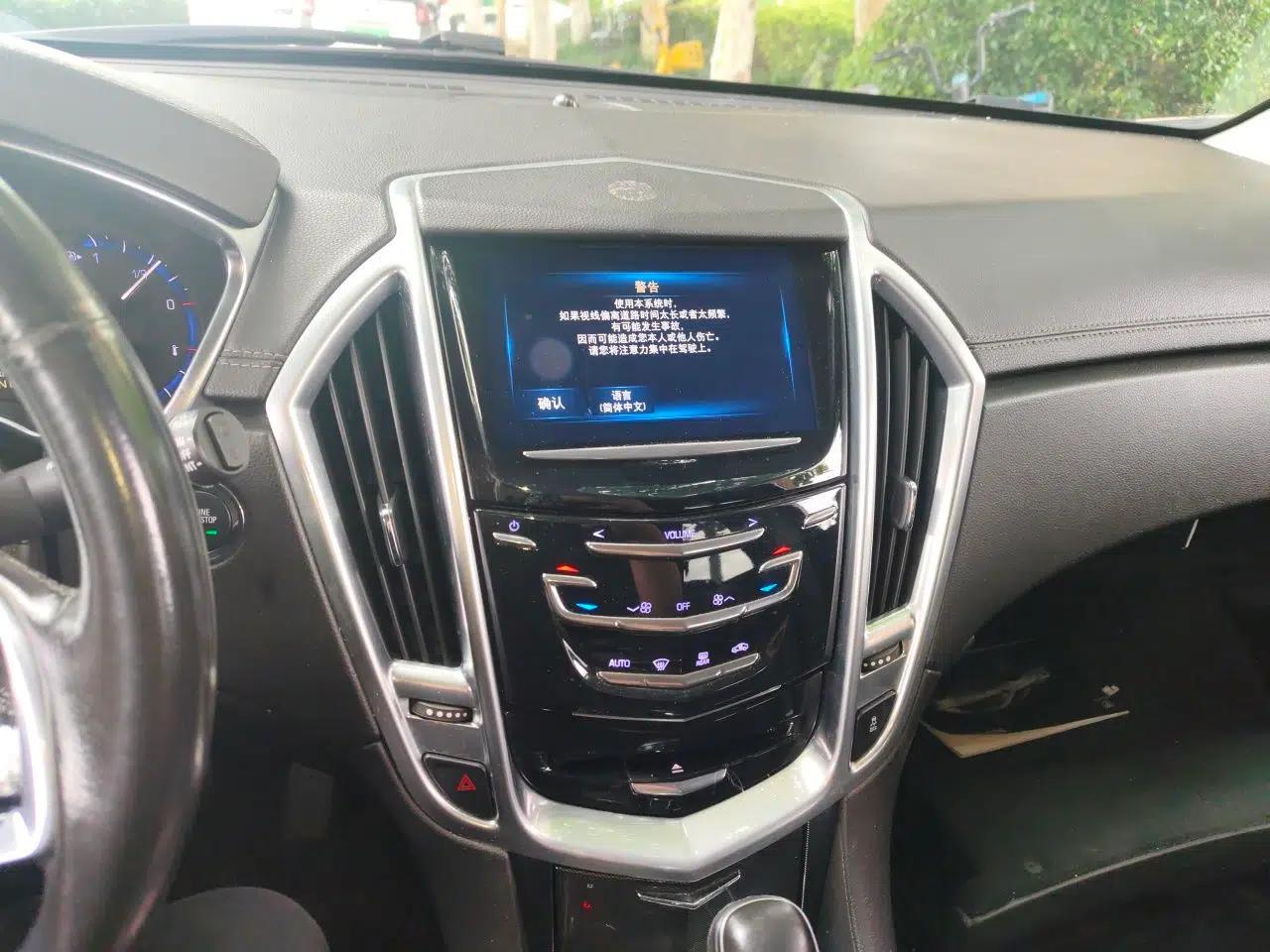 Cadillac SRX 2015 3.0L Comfort Version — миниатюра 13
