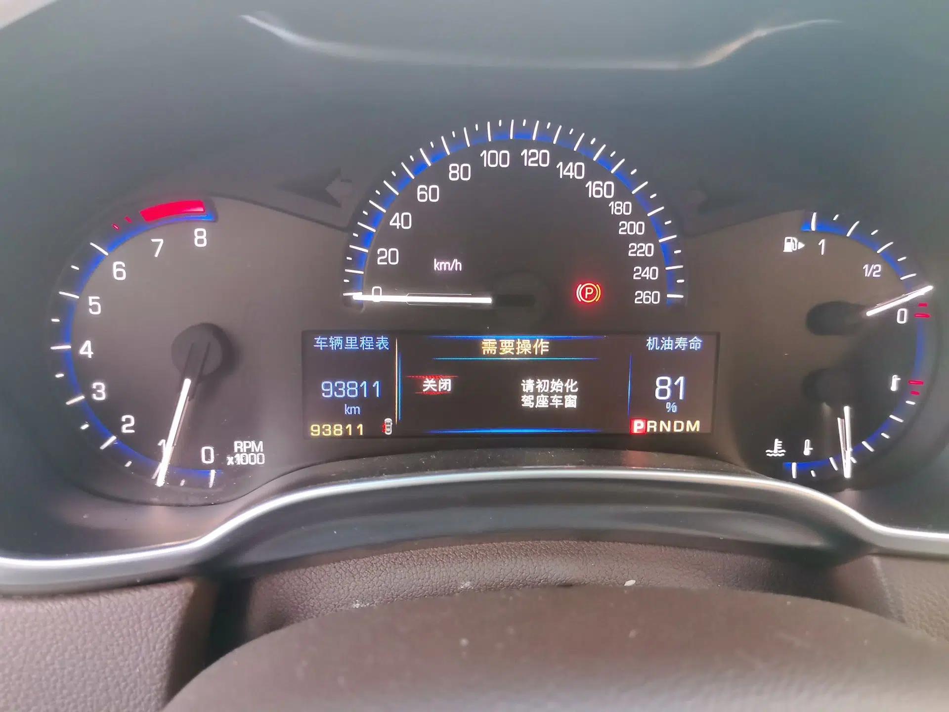 Cadillac SRX 2014 3.0L Leading Model — миниатюра 11