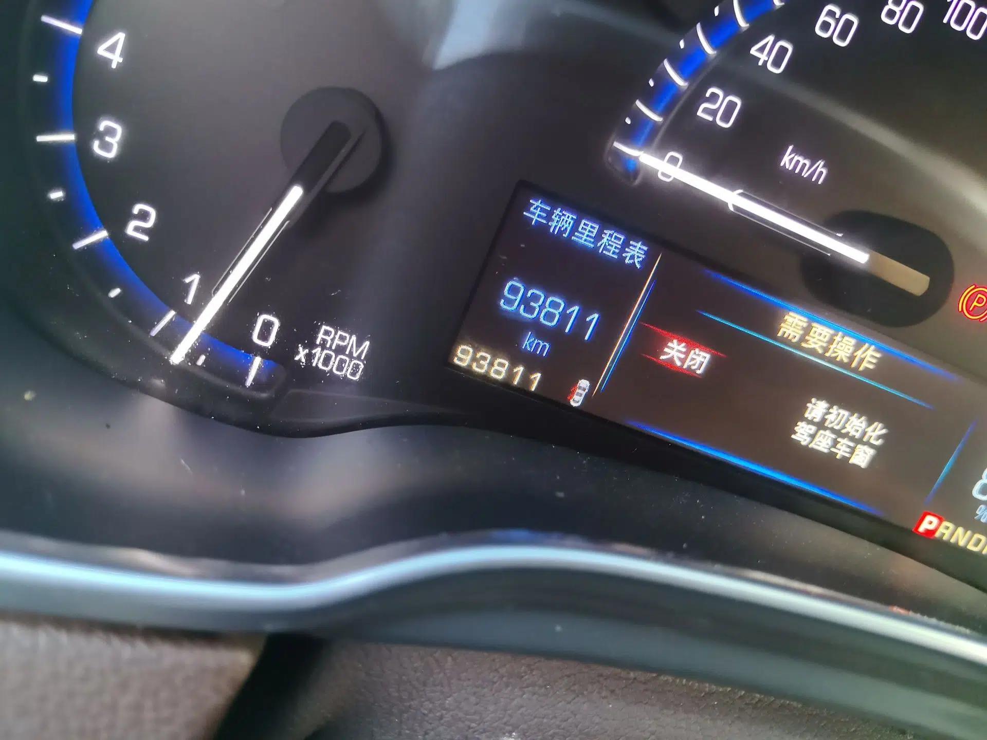 Cadillac SRX 2014 3.0L Leading Model — миниатюра 12