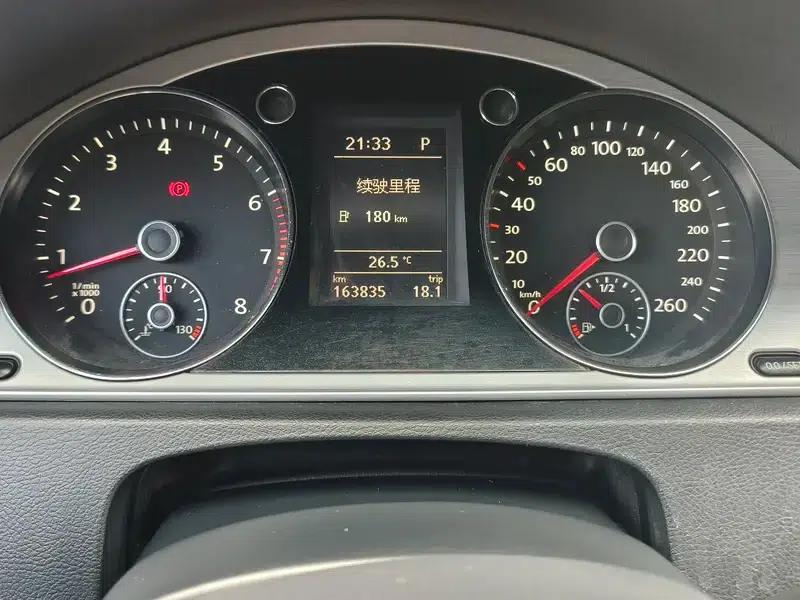 2015 Volkswagen Passat 1.8TSI Leading Edition — миниатюра 13