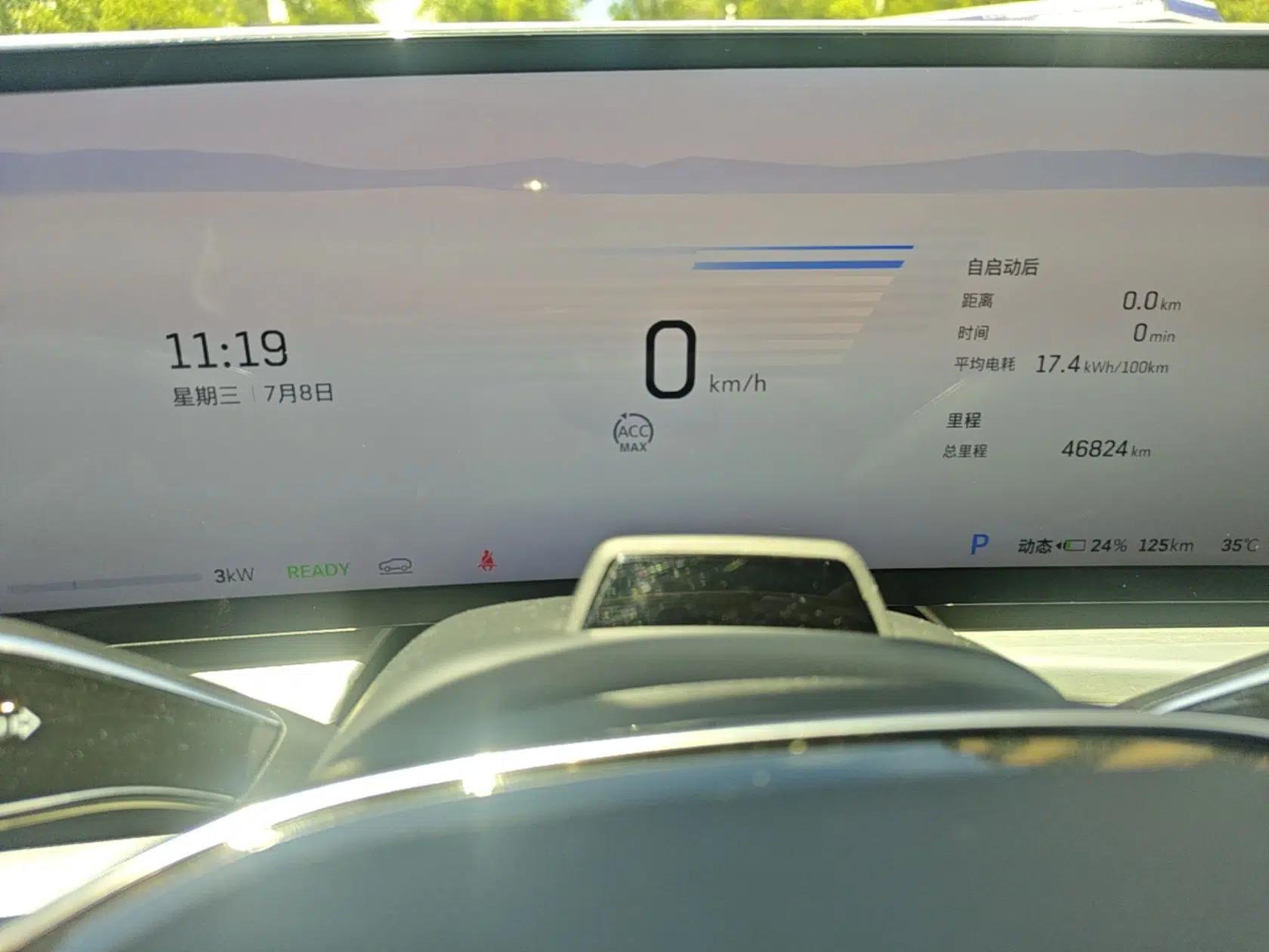 Cadillac LYRIQ 2022 Rear-Drive Long-Range Luxury Edition — миниатюра 14