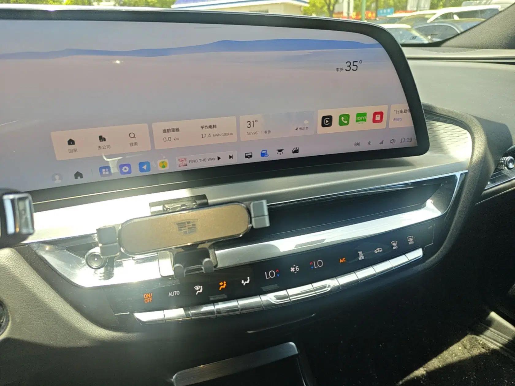 Cadillac LYRIQ 2022 Rear-Drive Long-Range Luxury Edition — миниатюра 15