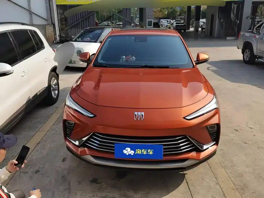 Angyang 2022 1.5T Smart Edition — миниатюра 2