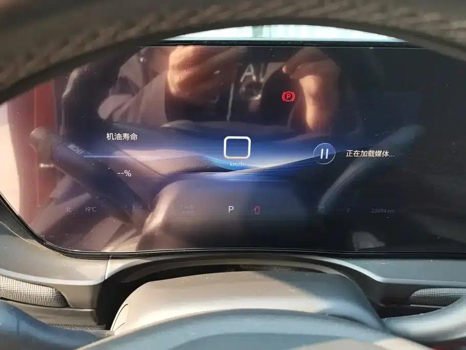 Angyang 2022 1.5T Smart Edition — миниатюра 14