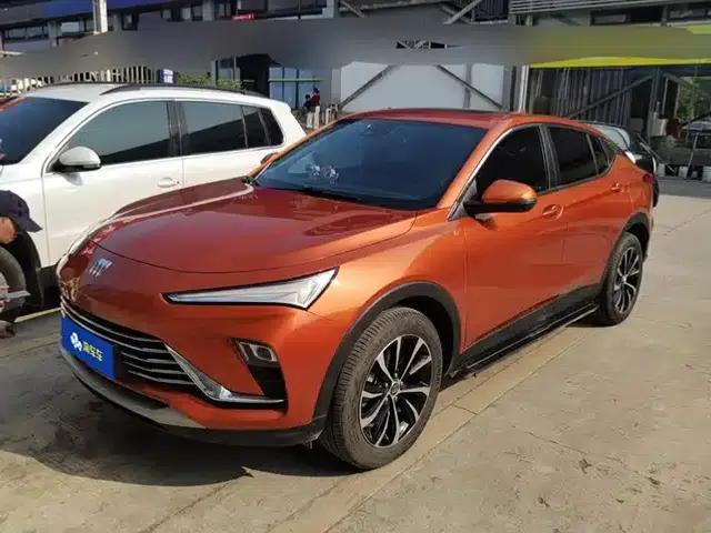 Angyang 2022 1.5T Smart Edition