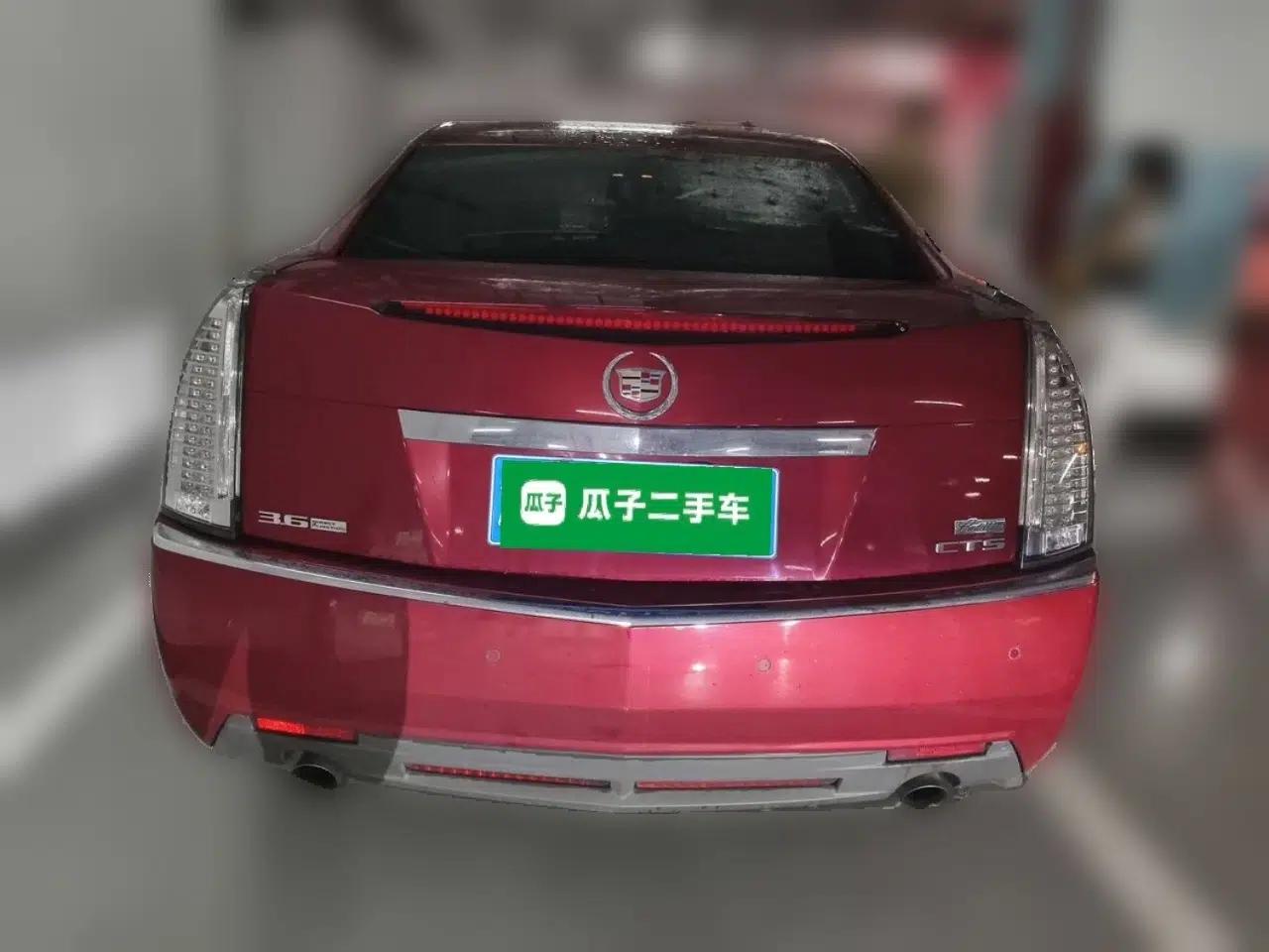 Cadillac CTS 2008 3.6L Elite High-Performance Version — миниатюра 5