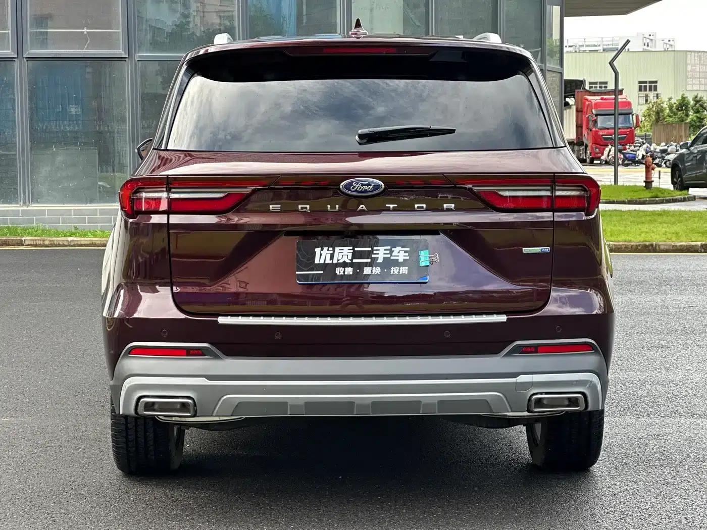 Lingyu 2021 EcoBoost 225 Platinum Edition 5-seater — миниатюра 8