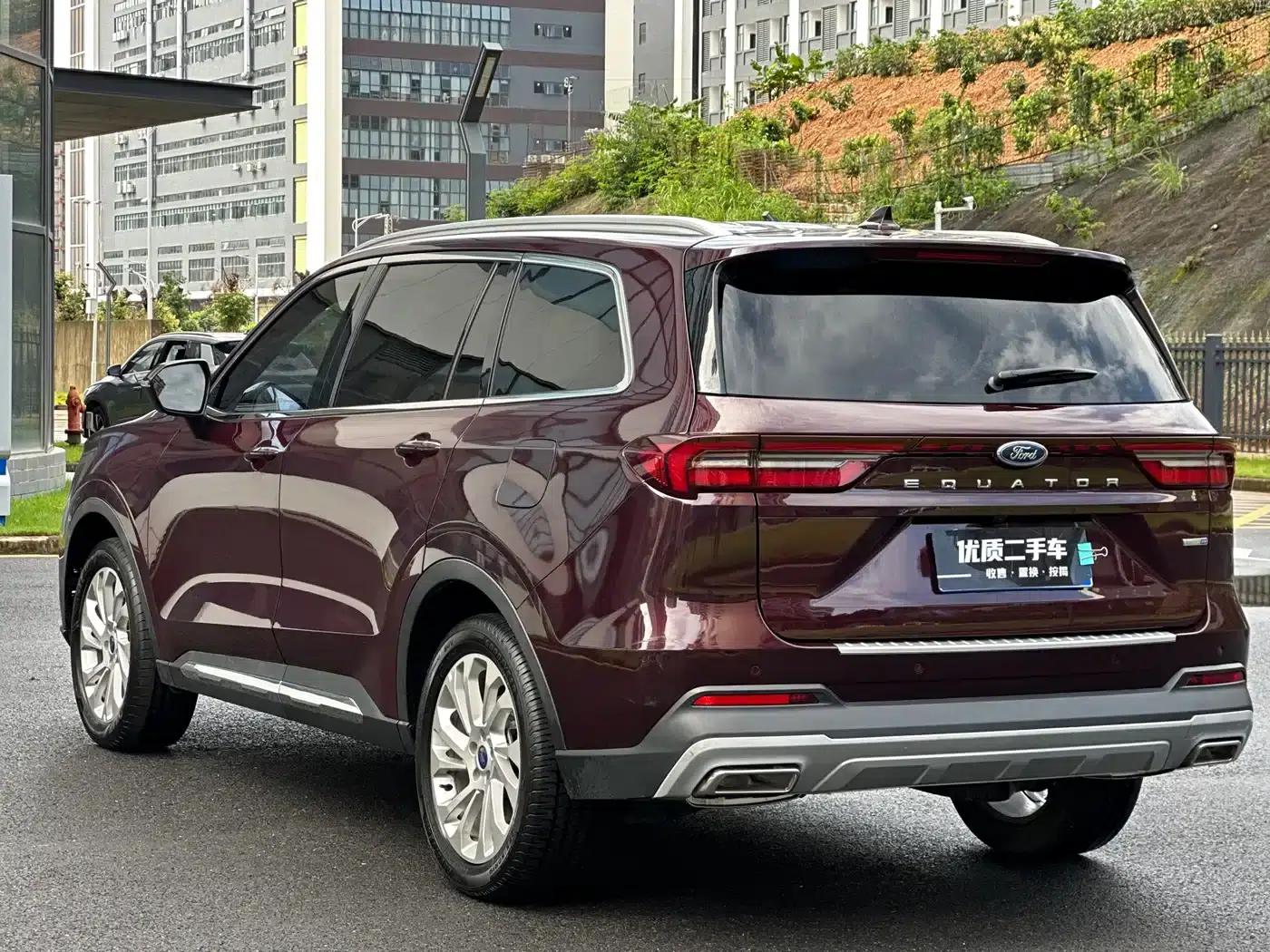 Lingyu 2021 EcoBoost 225 Platinum Edition 5-seater — миниатюра 9