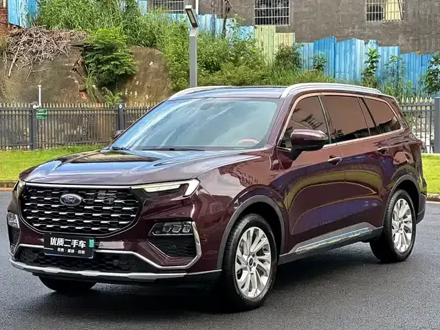Lingyu 2021 EcoBoost 225 Platinum Edition 5-seater