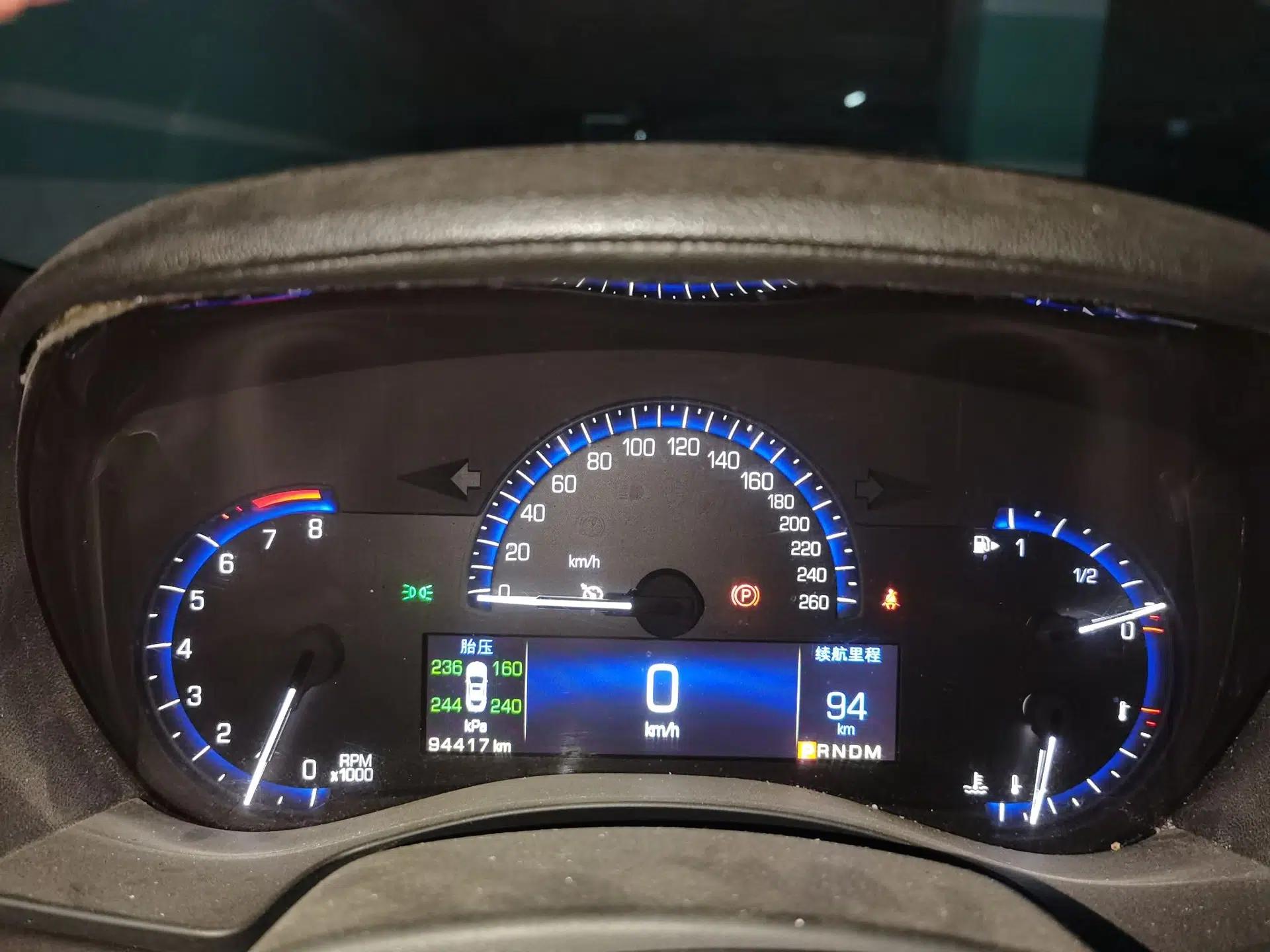 Cadillac ATS 2014 28T Elite Edition — миниатюра 11