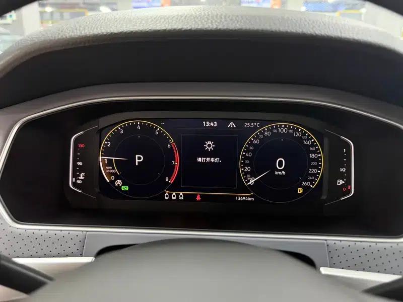 2023 Volkswagen Lavida 280TSI DSG Eternal Edition — миниатюра 9