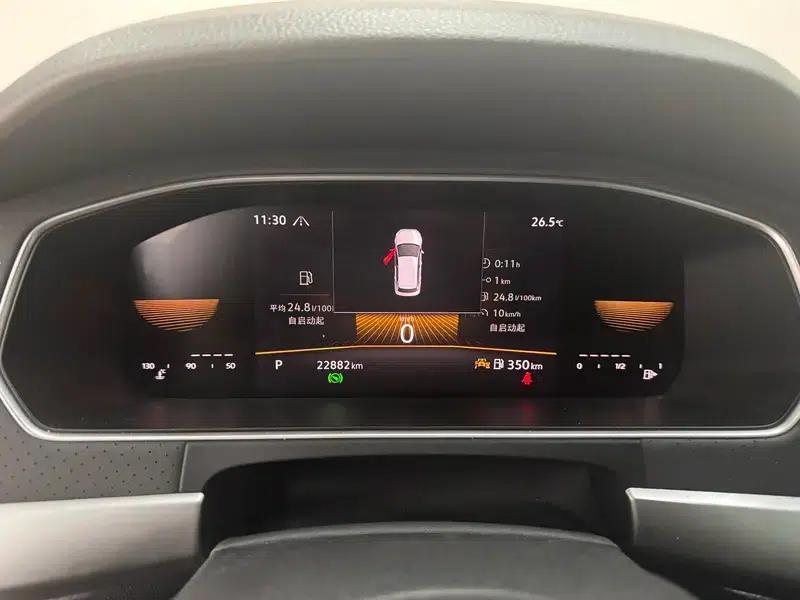 2023 Volkswagen Lavida 300TSI DSG Starry Sky Edition — миниатюра 15