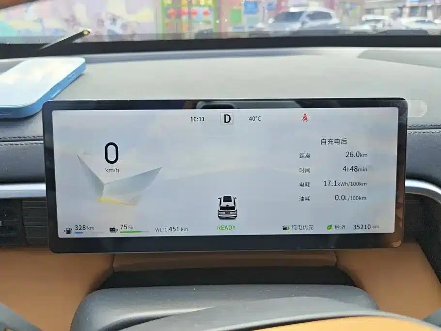 eπ008 2025 Model 210Ultra Extended Range Version 5-Seater — миниатюра 14