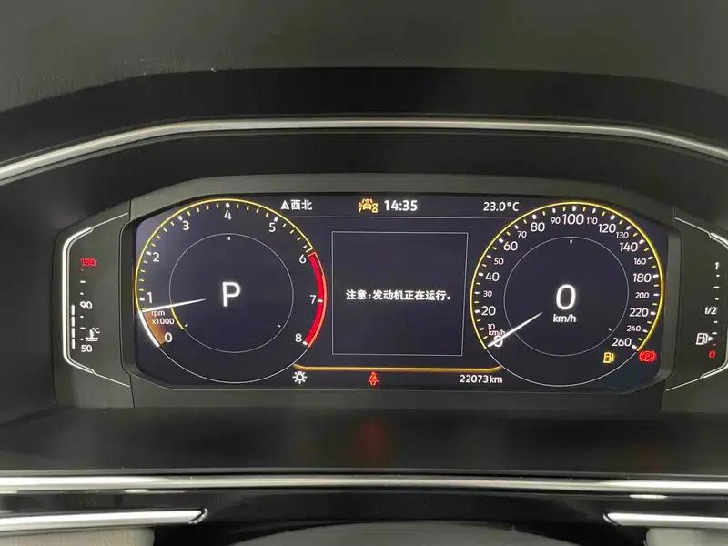 Tiguan L 2023 280TSI Trendy Limited Edition — миниатюра 15