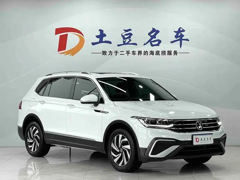 Tiguan L 2023 280TSI Trendy Limited Edition — миниатюра 3