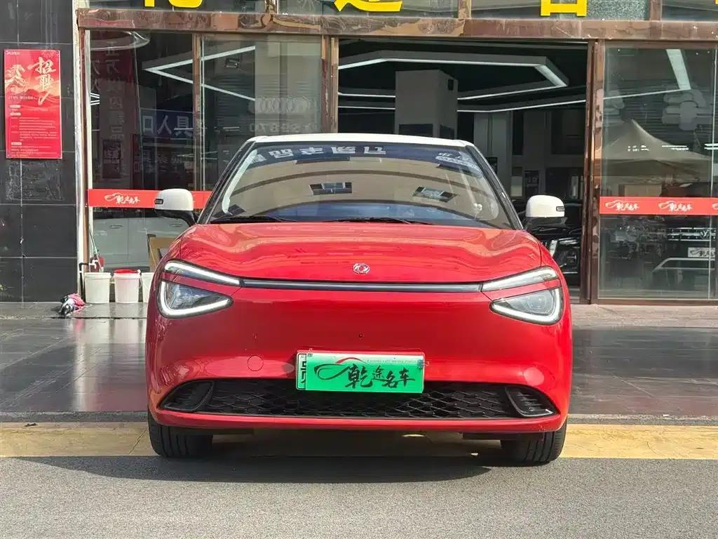 Nano 01 2024 New Edition 430 Plus Smart+ — миниатюра 3