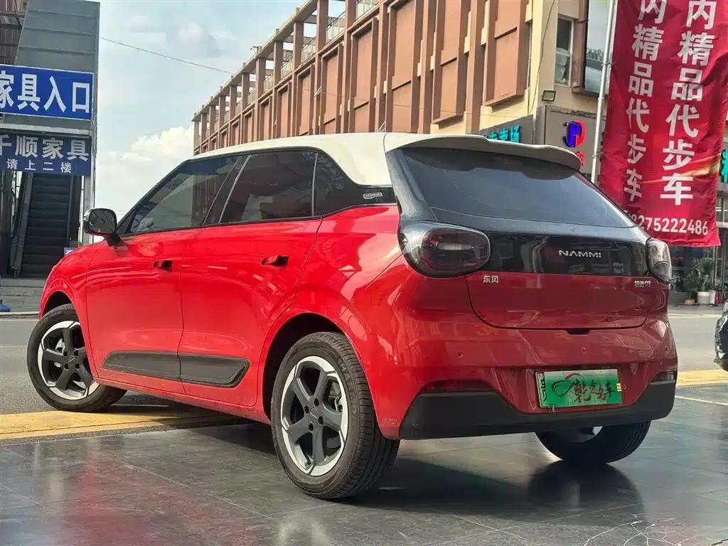 Nano 01 2024 New Edition 430 Plus Smart+ — миниатюра 7