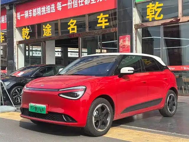 Nano 01 2024 New Edition 430 Plus Smart+