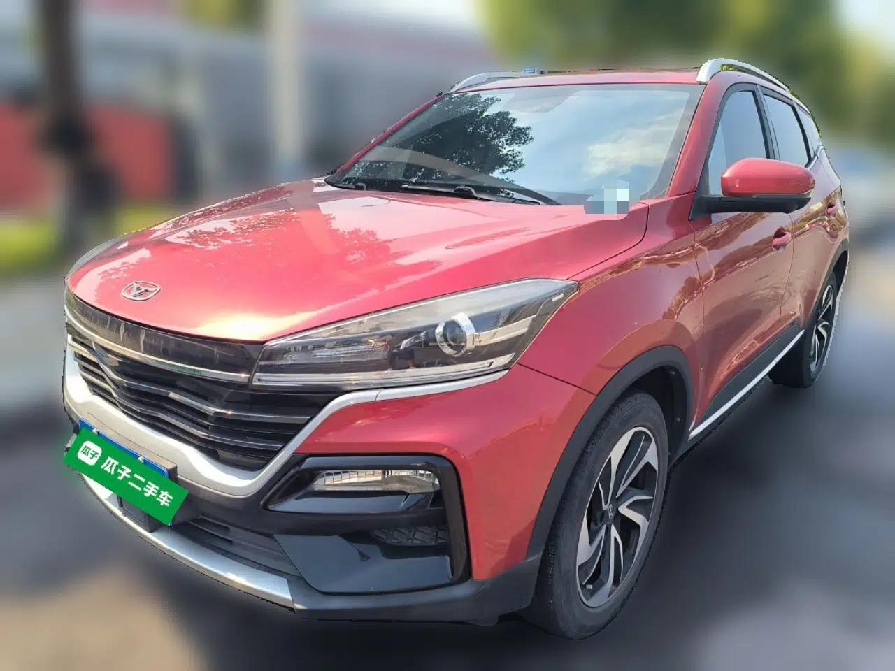 Cowin Xuanjie 2020 1.5L Manual Xuan — миниатюра 1