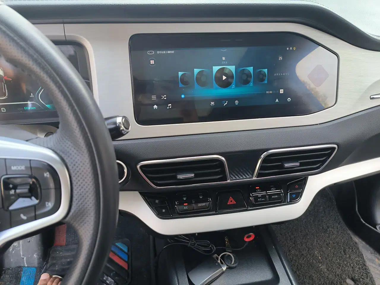 Cowin Xuanjie 2020 1.5L Manual Xuan — миниатюра 13