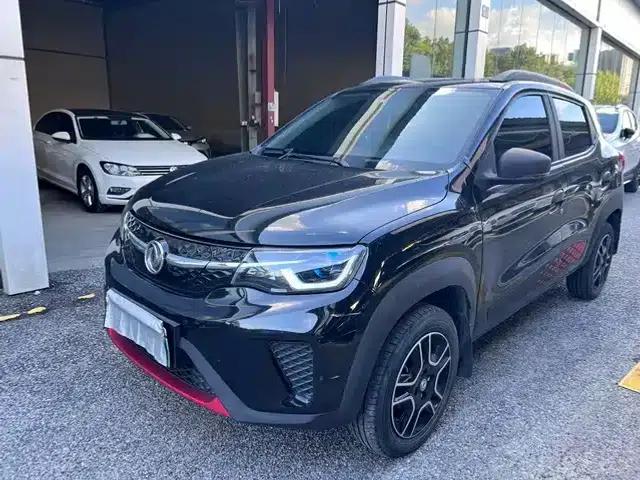 Nano EX1 2022 PRO Enjoy Edition