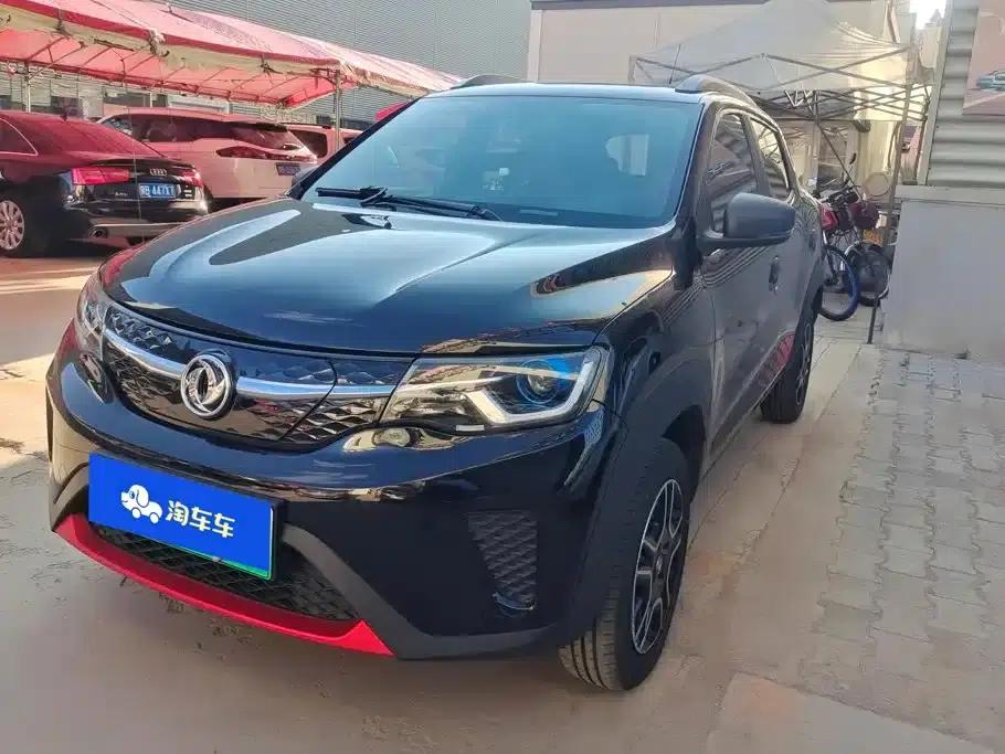 Nano EX1 2022 Model - Facelift PRO Tiger Edition Advanced Version — миниатюра 1