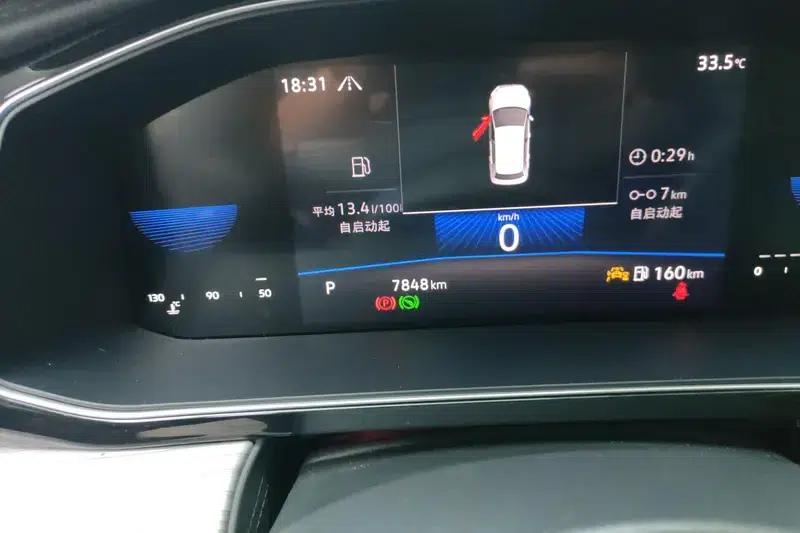 Sagitar 2025 Facelift III 300TSI DSG Super Edition — миниатюра 13