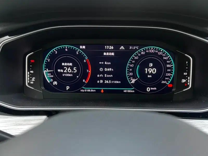 2024 Volkswagen Sagitar 300TSI DSG Excellence Edition — миниатюра 17