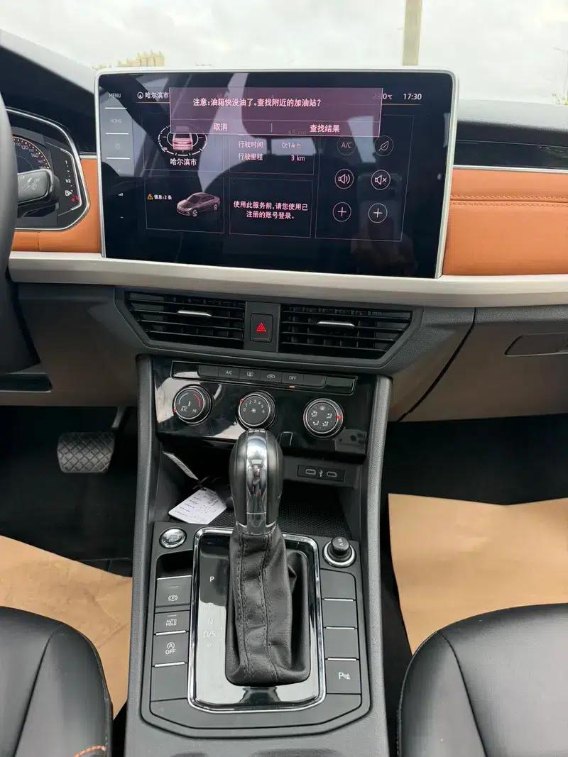 2023 Volkswagen Bora 200TSI DSG Smart PRO Edition — миниатюра 16