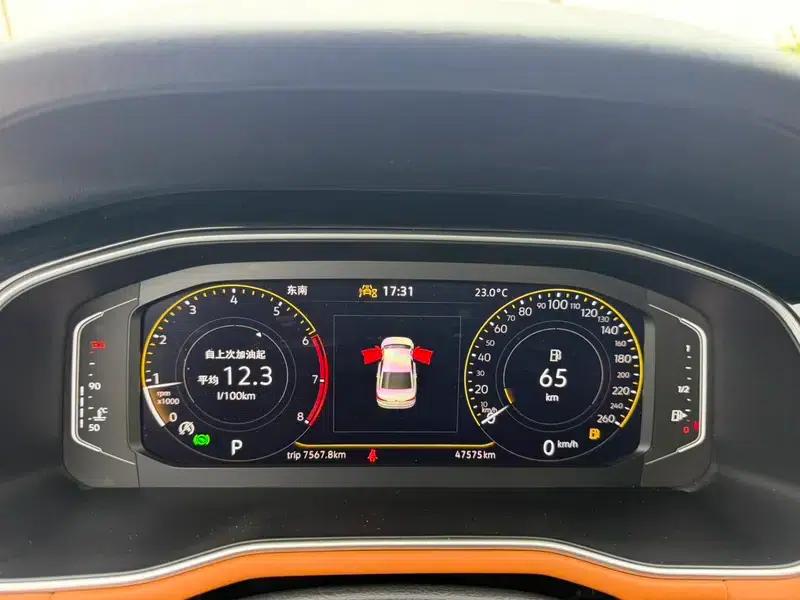 2023 Volkswagen Bora 200TSI DSG Smart PRO Edition — миниатюра 17