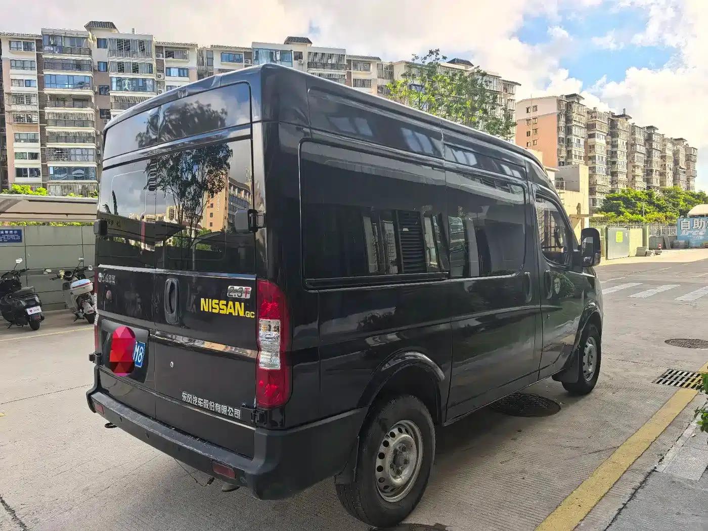 Yufeng 2021 2.3T Front-Wheel Drive Logistics Van, Short Wheelbase, Medium Roof, 5-9 Seats, National VI Emission Standard M9T — миниатюра 2