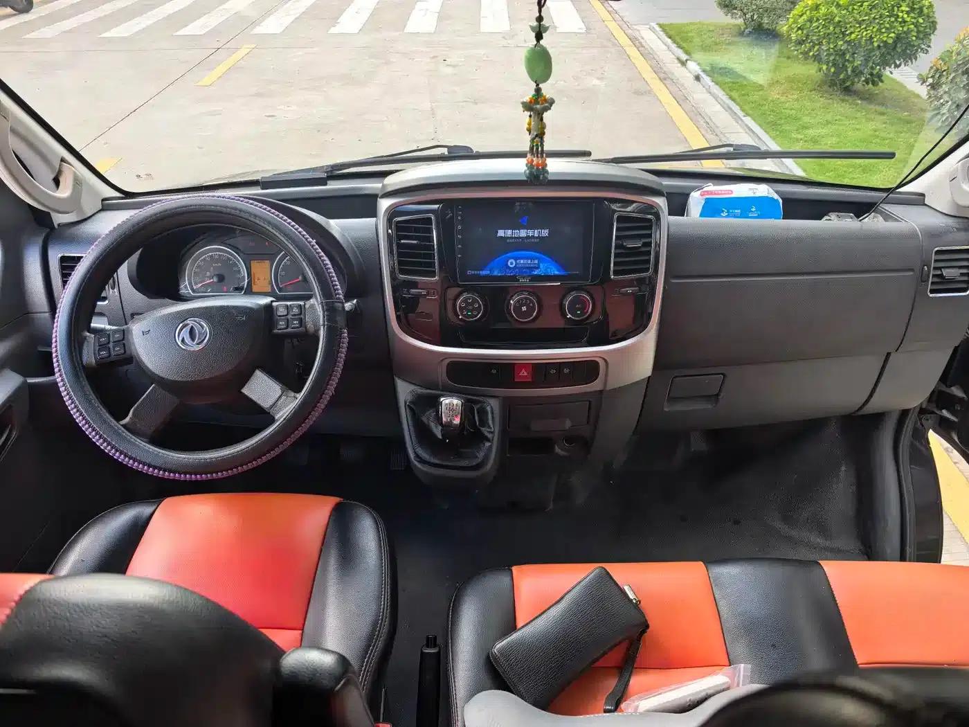 Yufeng 2021 2.3T Front-Wheel Drive Logistics Van, Short Wheelbase, Medium Roof, 5-9 Seats, National VI Emission Standard M9T — миниатюра 13