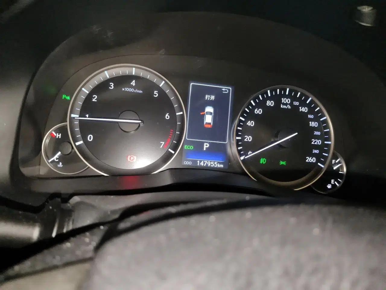 Lexus ES 2015 200 Elite Edition — миниатюра 11